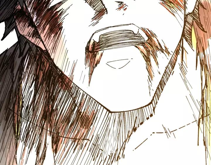 The Sacred Ruins Ch.71 p166