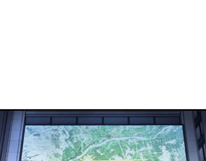 The Sacred Ruins Ch.71 p169