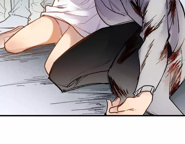 The Sacred Ruins Ch.71 p173