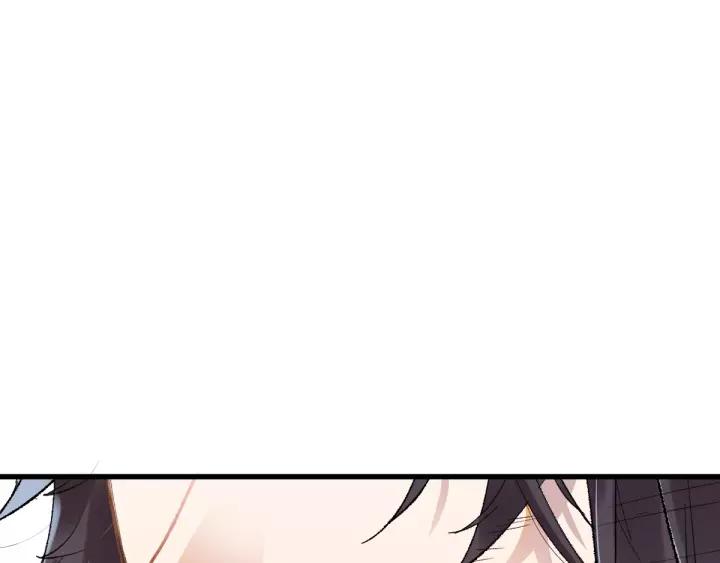The Sacred Ruins Ch.71 p174