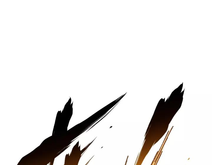 The Sacred Ruins Ch.71 p19