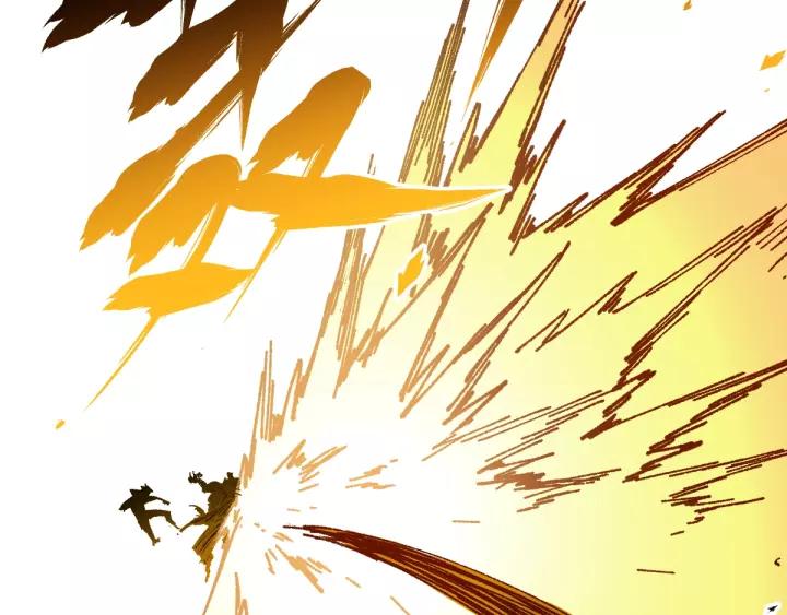 The Sacred Ruins Ch.71 p20
