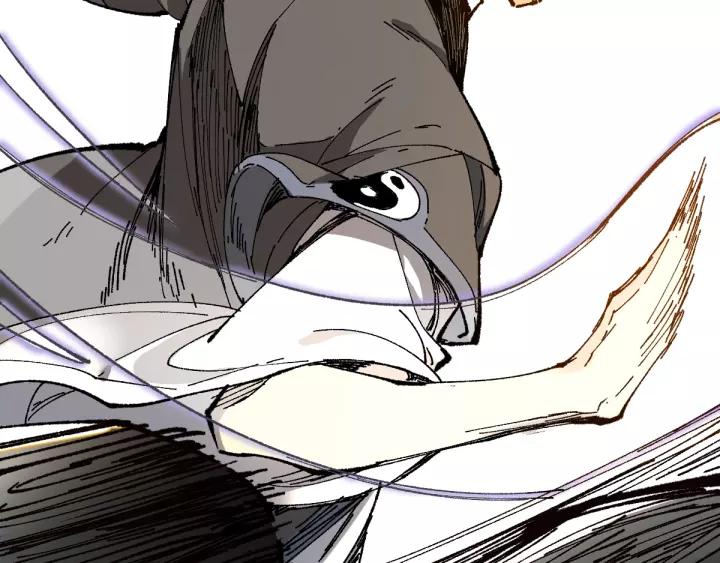 The Sacred Ruins Ch.71 p23