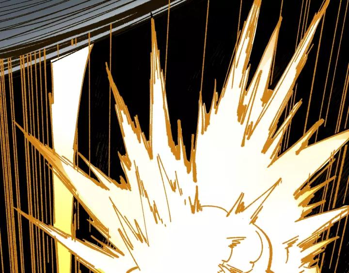 The Sacred Ruins Ch.71 p25