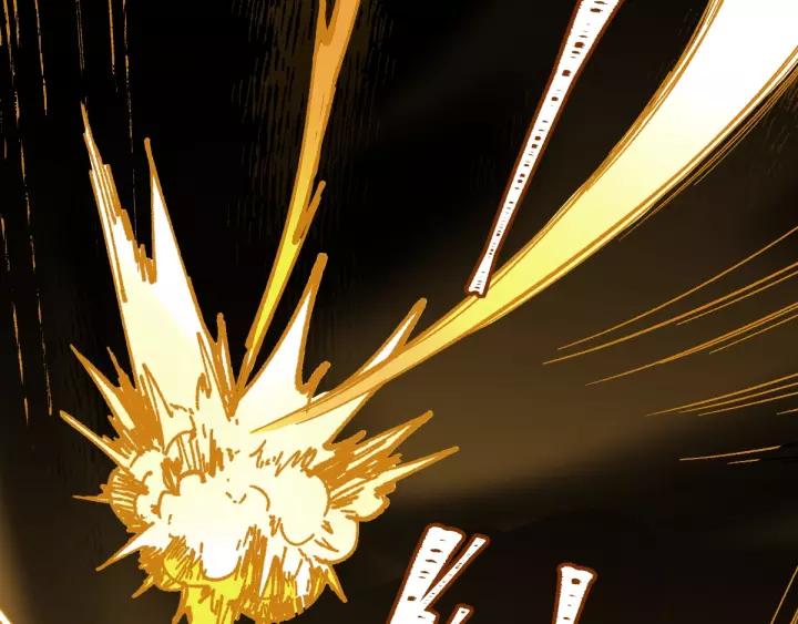 The Sacred Ruins Ch.71 p27