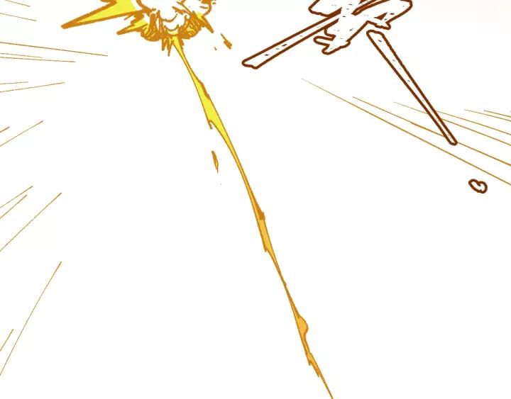 The Sacred Ruins Ch.71 p30