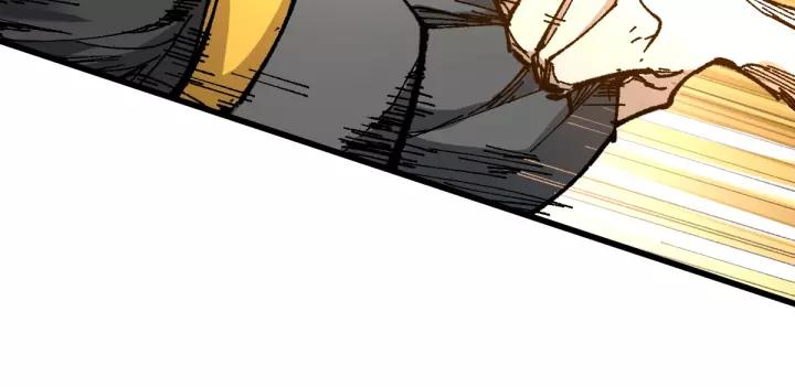 The Sacred Ruins Ch.71 p34