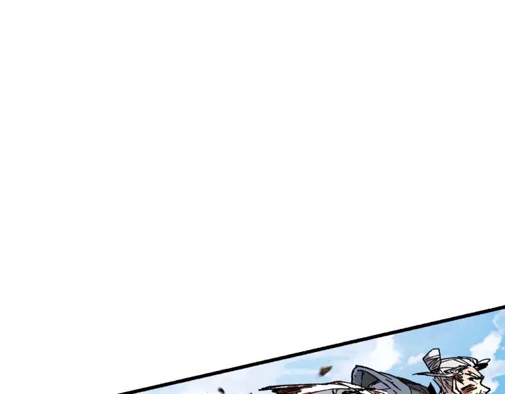 The Sacred Ruins Ch.71 p35