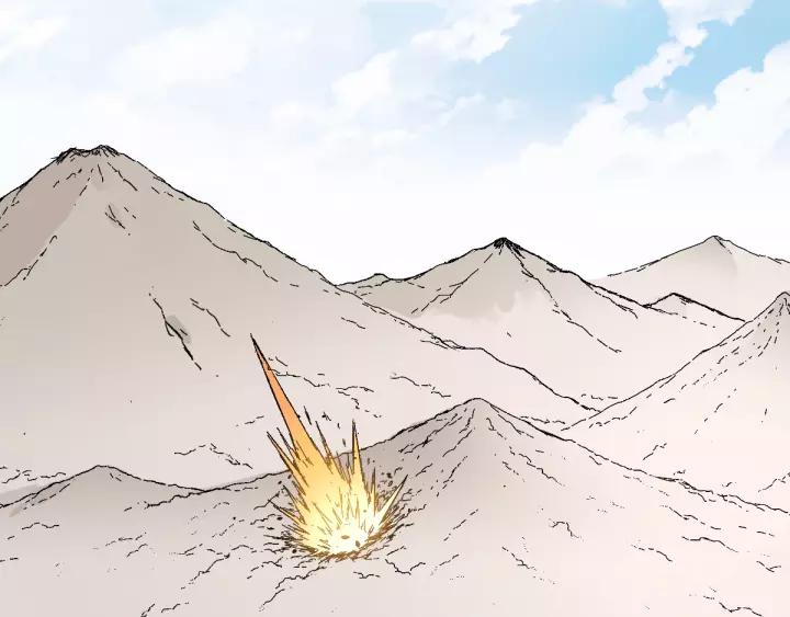 The Sacred Ruins Ch.71 p37