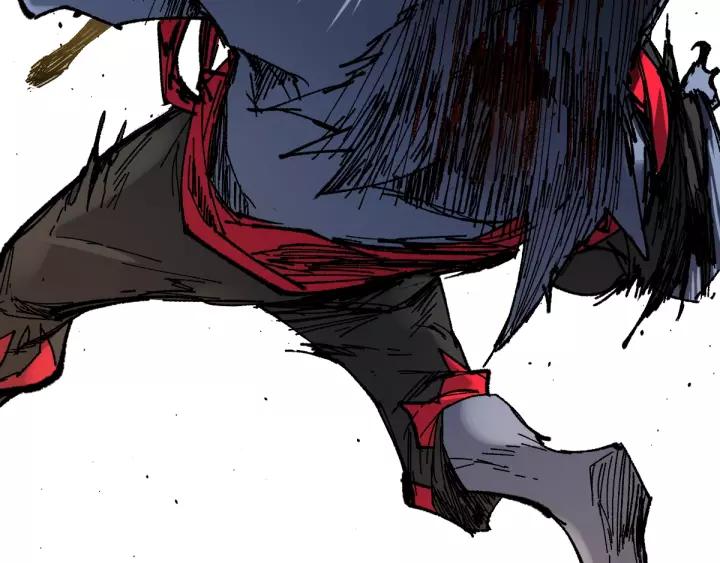 The Sacred Ruins Ch.71 p55