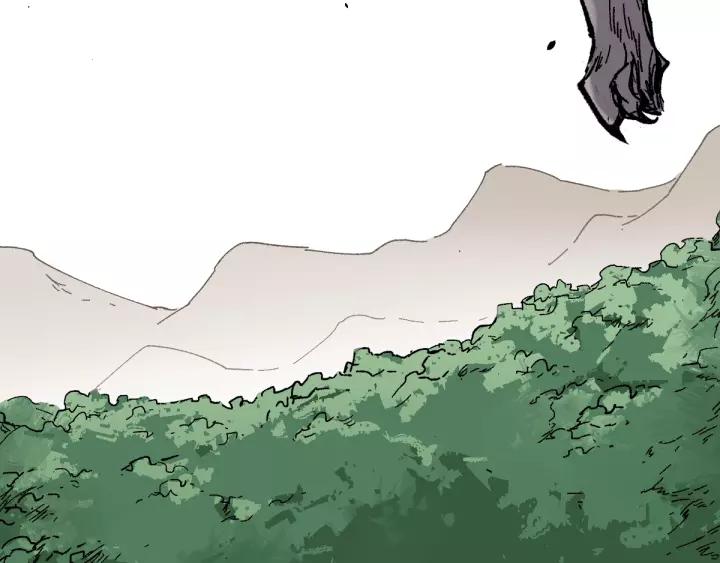 The Sacred Ruins Ch.71 p56