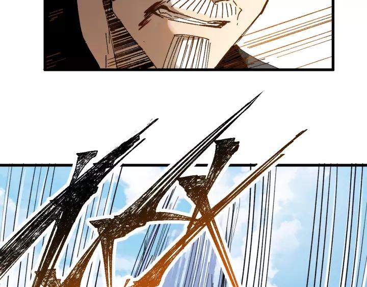 The Sacred Ruins Ch.71 p58
