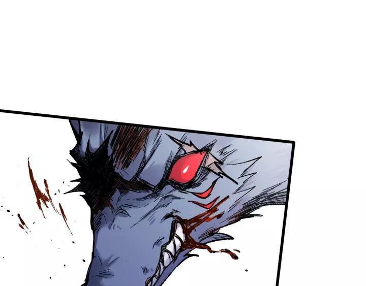 The Sacred Ruins Ch.71 p63