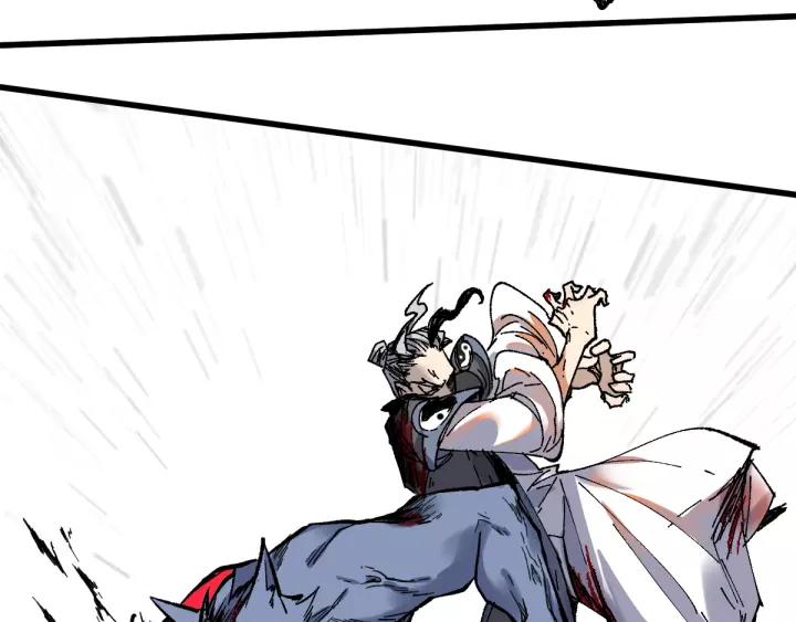 The Sacred Ruins Ch.71 p66