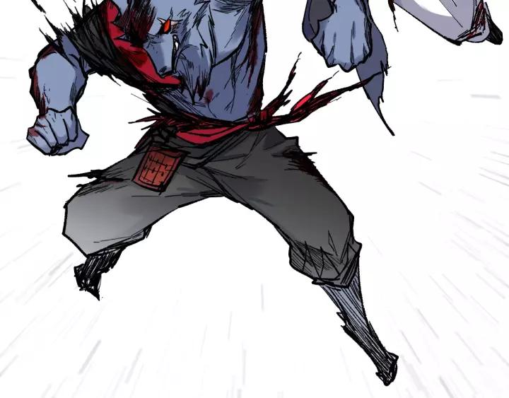 The Sacred Ruins Ch.71 p67
