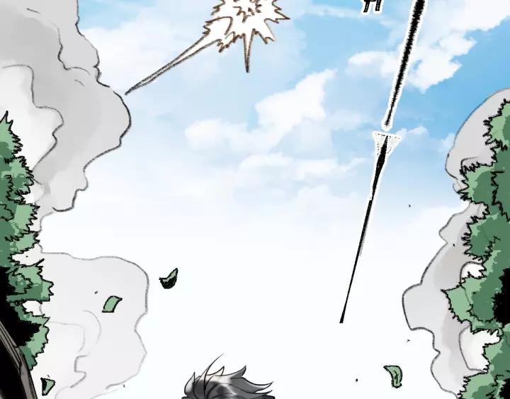 The Sacred Ruins Ch.71 p69