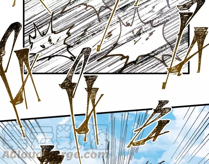 The Sacred Ruins Ch.71 p71