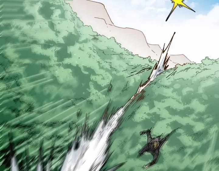 The Sacred Ruins Ch.71 p75