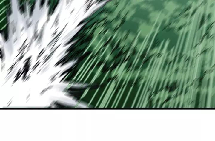 The Sacred Ruins Ch.71 p76