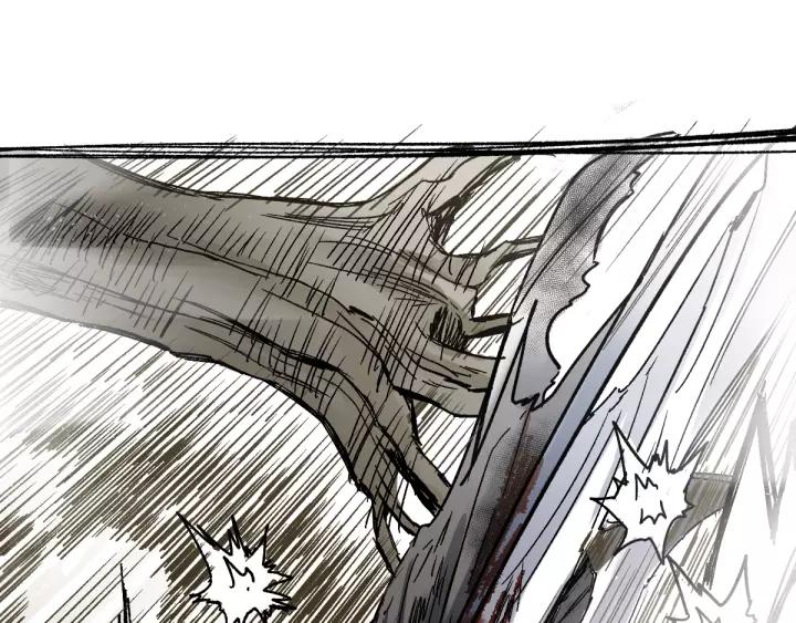 The Sacred Ruins Ch.71 p77