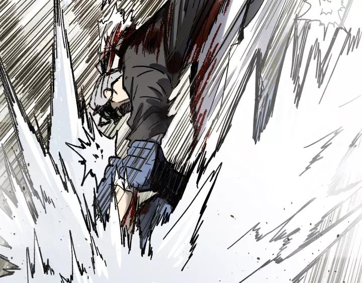 The Sacred Ruins Ch.71 p78