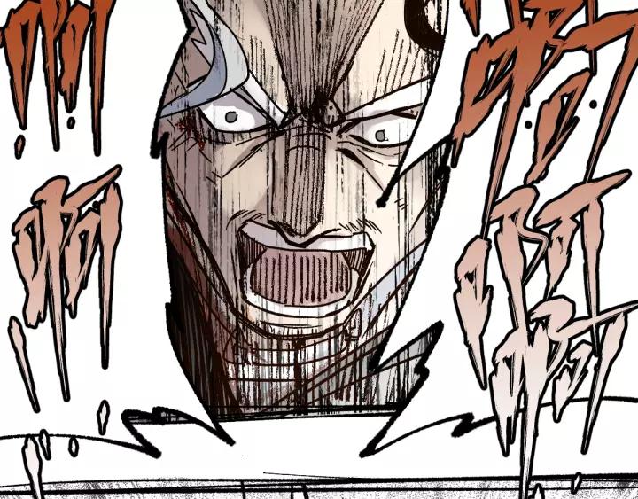 The Sacred Ruins Ch.71 p80