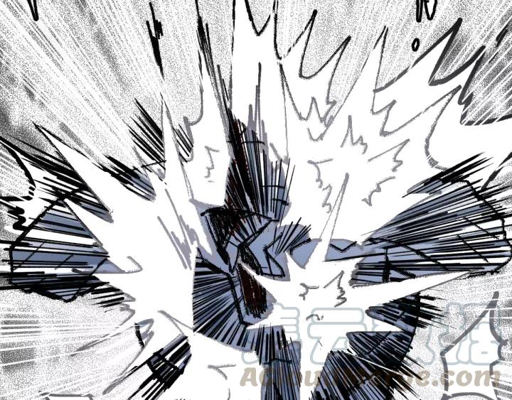 The Sacred Ruins Ch.71 p81