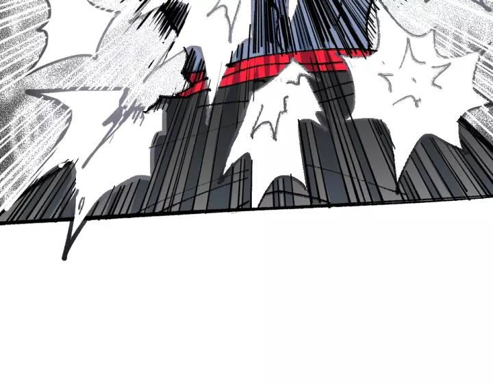 The Sacred Ruins Ch.71 p82