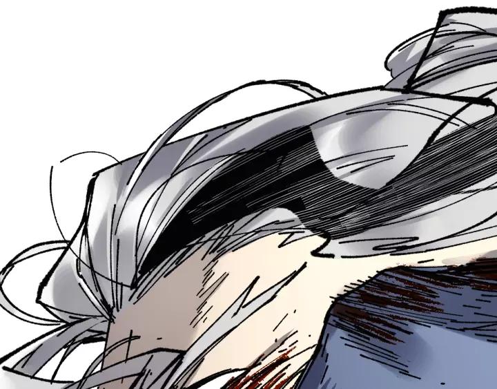 The Sacred Ruins Ch.71 p84