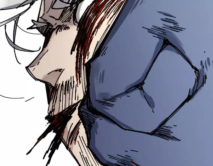 The Sacred Ruins Ch.71 p85