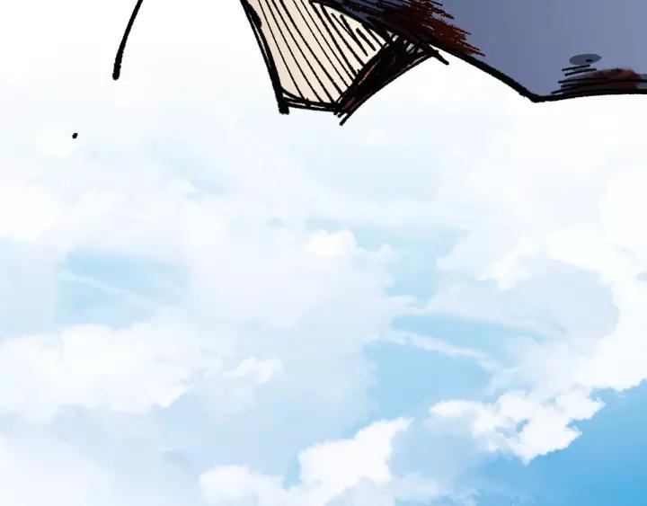 The Sacred Ruins Ch.71 p86