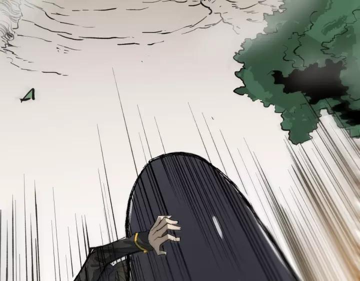 The Sacred Ruins Ch.71 p89