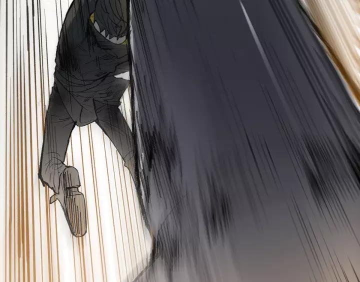 The Sacred Ruins Ch.71 p90