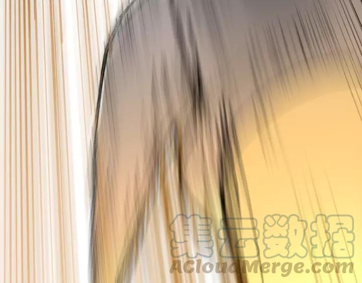 The Sacred Ruins Ch.71 p91
