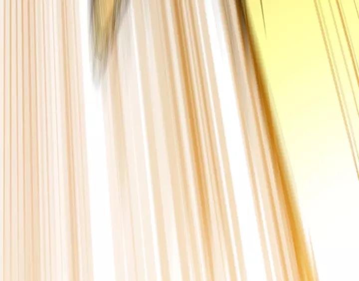 The Sacred Ruins Ch.71 p92