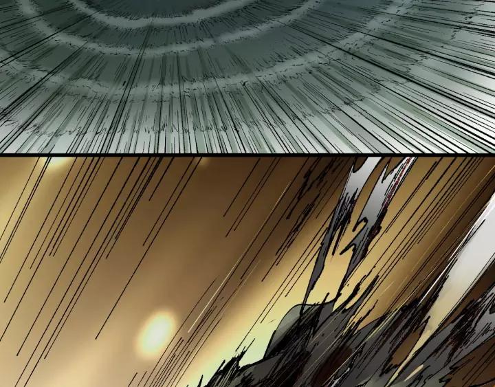The Sacred Ruins Ch.71 p96