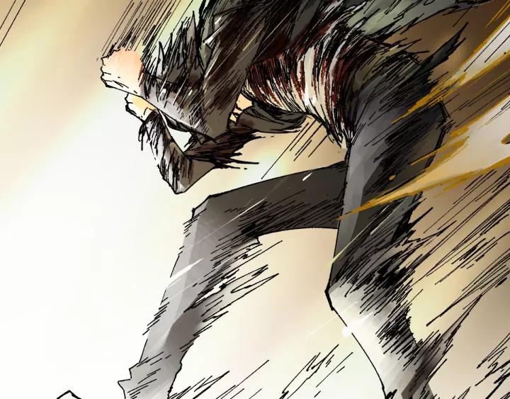 The Sacred Ruins Ch.71 p97