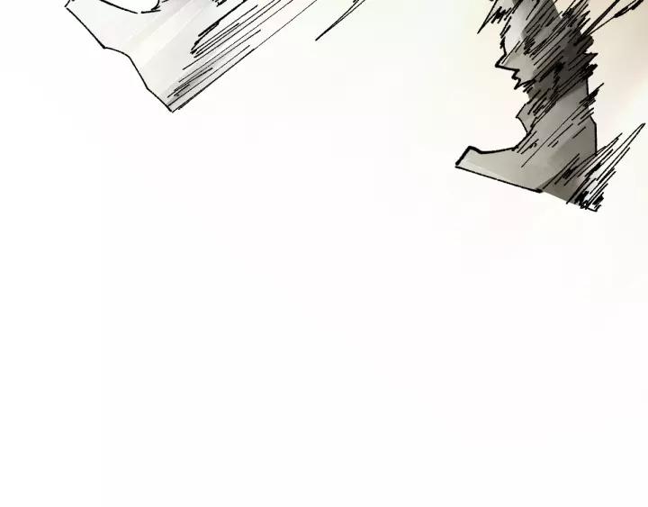 The Sacred Ruins Ch.71 p98