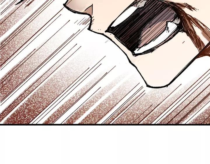 The Sacred Ruins Ch.72 p100