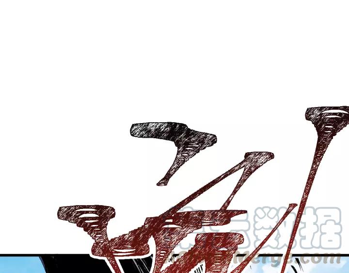 The Sacred Ruins Ch.72 p121