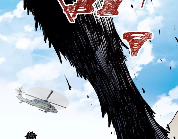 The Sacred Ruins Ch.72 p122