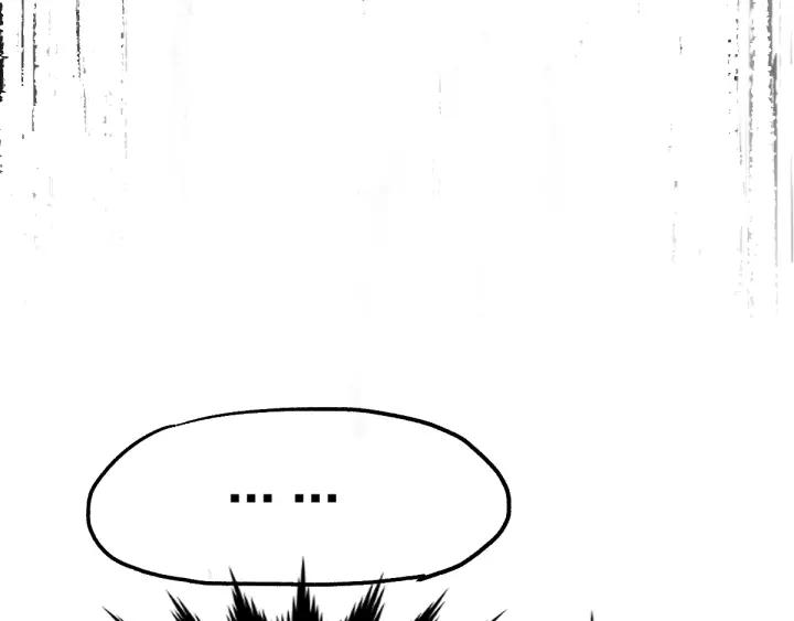 The Sacred Ruins Ch.72 p136