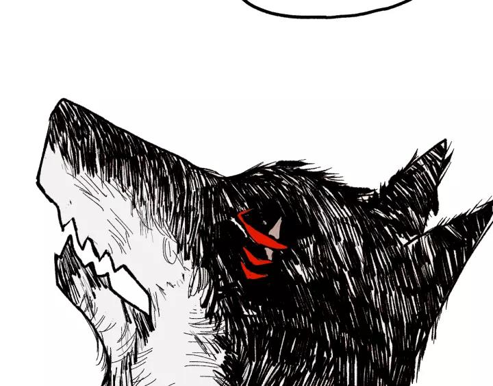 The Sacred Ruins Ch.72 p140