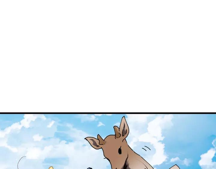 The Sacred Ruins Ch.72 p145