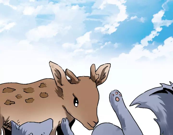 The Sacred Ruins Ch.72 p147