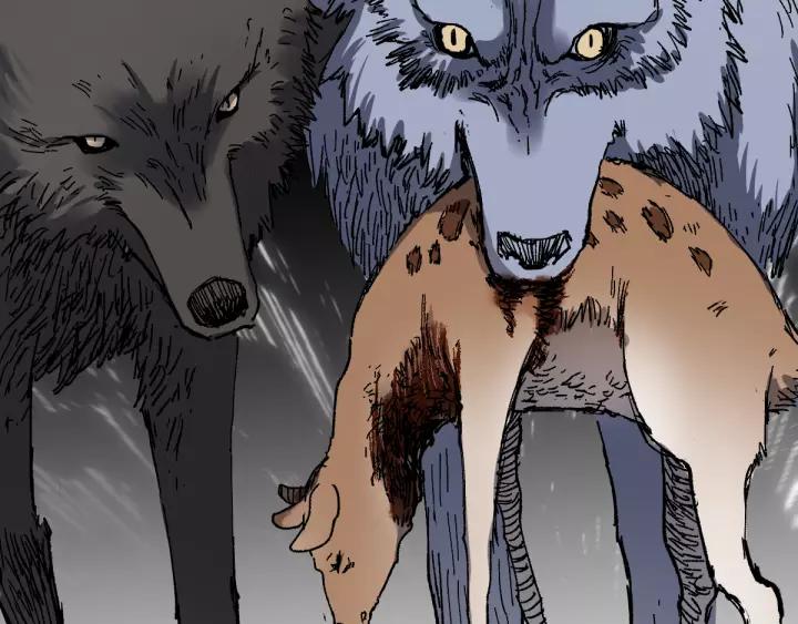 The Sacred Ruins Ch.72 p154