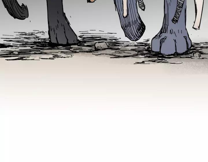 The Sacred Ruins Ch.72 p155
