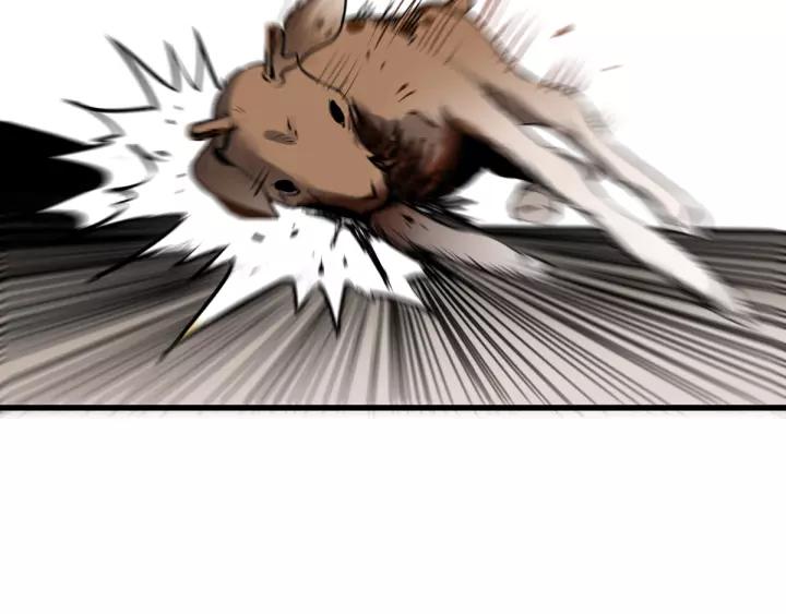 The Sacred Ruins Ch.72 p158