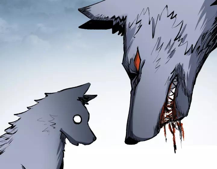 The Sacred Ruins Ch.72 p160