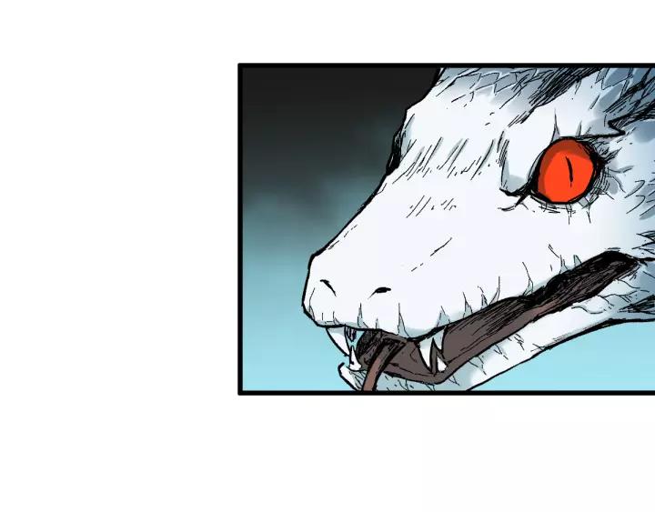 The Sacred Ruins Ch.72 p17